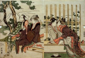 Azuma und Yogoro im Altschnee. Koman und Yosaku im Abendrot von Katsushika Hokusai