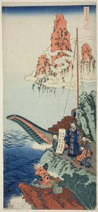 Bai Juyi (Japanisch: Hakurakuten), aus der Serie "Ein wahrer Spiegel japanischer und chinesischer Gedichte (Shiika shashin kyo)" von Katsushika Hokusai