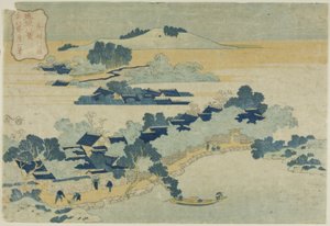 Bambushain im Dorf Kume, aus der Serie „Acht Ansichten der Ryukyu-Inseln“