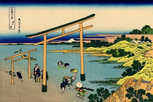 Bucht von Noboto, ca. 1830 von Katsushika Hokusai