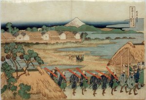 Berg Fuji, gesehen von Senju und dem Vergnügungsviertel aus von Katsushika Hokusai