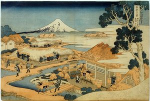 Berg Fuji, gesehen von der Teeplantage in Katakura, Provinz Suruga von Katsushika Hokusai