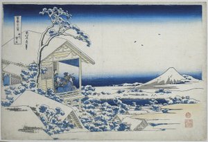 Verschneiter Morgen in Koishikawa