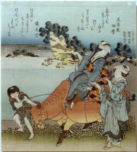 Blick auf Koshigoe von Shichirigahama aus von Katsushika Hokusai