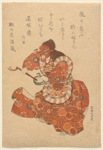 Bugaku-Tänzer in der Rolle des Genjōraku von Katsushika Hokusai