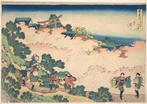 Kirschblüten in Yoshino, aus der Serie Schnee, Mond und Blumen von Katsushika Hokusai