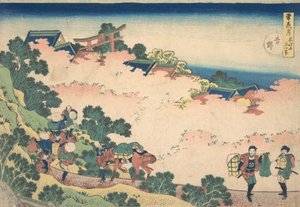 Kirschblüten in Yoshino, aus der Serie Schnee, Mond und Blumen