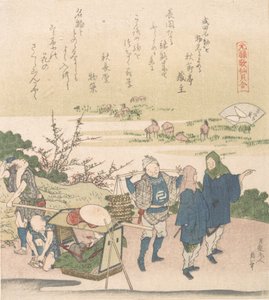 Kirschmuschel, aus der Serie Genroku Poesie-Muschelspiele, wahrscheinlich 1821