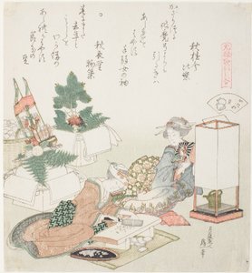 Reiskuchen hacken, Illustration für Die Brettdachmuschel (Itayagai), aus der Serie "Ein Zuordnungsspiel mit Gedichtmuscheln aus der Genroku-Periode (Genroku kasen kai awase)" von Katsushika Hokusai