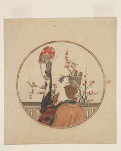 Kurtisane, Gast und Haustieraffe von Katsushika Hokusai