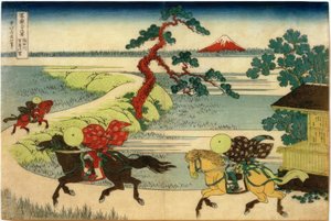 Das Dorf Sekiya am Fluss Sumida von Katsushika Hokusai