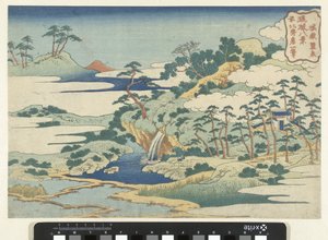 Die heilige Quelle von Jogaku von Katsushika Hokusai