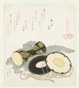 Die Regenpfeifermuschel (Ein Vergleich von Genroku-Gedichten und Muscheln)