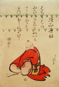 Der hochwürdige Abt Henjō
