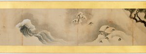Detail der Bildrolle mit verschiedenen Bildern, Edo-Periode, 1839 von Katsushika Hokusai