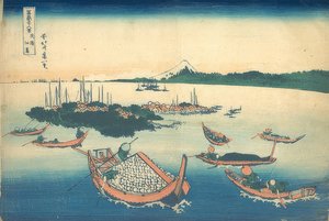 Die Insel Tsukuda in der Provinz Musashi von Katsushika Hokusai