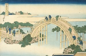 Trommelbrücke des Kameido Tenjin Schreins aus der Serie Wundervolle Ansichten berühmter Brücken in allen Provinzen, 19. Jahrhundert von Katsushika Hokusai