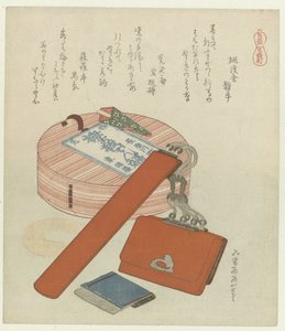 Ein Abschiedsgeschenk für das Pferd (Eine Serie mit Pferden) von Katsushika Hokusai