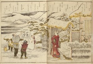 Ehon ryohitsu von Katsushika Hokusai