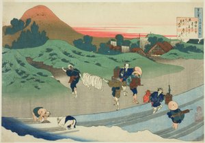 Kaiserin Jito (Jito Tenno) aus der Serie "Hundert Gedichte, erklärt von der Amme (Hyakunin isshu uba ga etoki)"