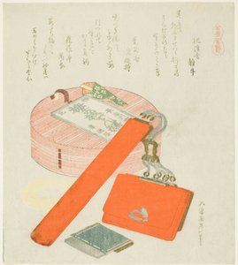 Abschiedsgeschenk für das Pferd (Uma no Senbetsu), aus der Serie "Eine Auswahl von Pferden (Uma-zukushi)"