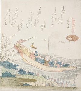Fähre auf dem Sumida-Fluss, Illustration für die Hauptstadtmuschel (Miyako-gai), aus der Serie "Ein Zuordnungsspiel mit Gedichtmuscheln aus der Genroku-Zeit (Genroku kasen kai awase)"