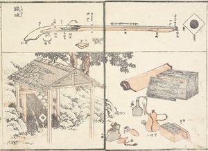 Feuerstein, 1817 von Katsushika Hokusai