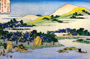 Aus der Serie Acht Ansichten der Ryukyu-Inseln von Katsushika Hokusai