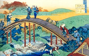 Aus der Serie Hundert Gedichte von hundert Dichtern: Ariwara no Narihira, ca. 1830 von Katsushika Hokusai
