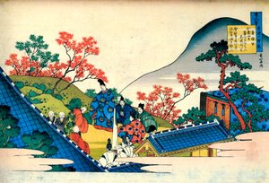 Aus der Serie Hundert Gedichte von hundert Dichtern: Fujiwara no Tadahira, ca. 1830 von Katsushika Hokusai
