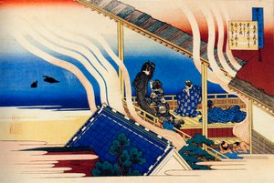 Aus der Serie Hundert Gedichte von hundert Dichtern: Fujiwara no Yoshitaka, ca. 1830
