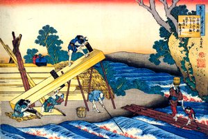 Aus der Serie Hundert Gedichte von hundert Dichtern: Harumichi no Tsuraki, um 1830