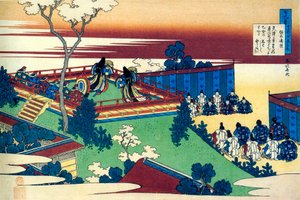 Aus der Serie Hundert Gedichte von hundert Dichtern: Henjo, um 1830