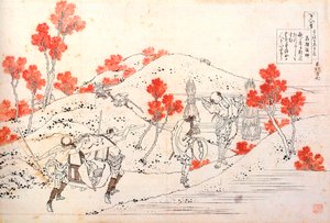 Aus der Serie Hundert Gedichte von hundert Dichtern: Kisen Hoshi, ca. 1830 von Katsushika Hokusai