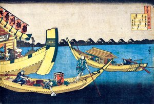 Aus der Serie Hundert Gedichte von hundert Dichtern: Kiyowara no Fukayabu, ca. 1830 von Katsushika Hokusai