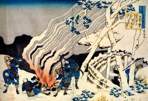 Aus der Serie Hundert Gedichte von hundert Dichtern: Minamoto no Muneyuki, um 1830