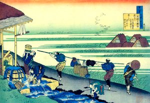 Aus der Serie Hundert Gedichte von hundert Dichtern: Minamoto no Tsunenobu, ca. 1830 von Katsushika Hokusai