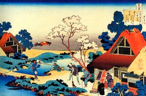 Aus der Serie Hundert Gedichte von hundert Dichtern: Ono no Komachi, um 1830 von Katsushika Hokusai