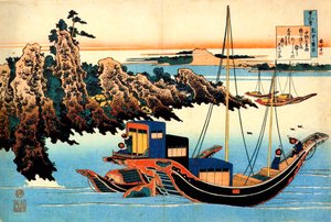 Aus der Serie Hundert Gedichte von hundert Dichtern: Otomo no Yakamochi, um 1830
