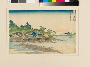 Fuji von Enoshima von Katsushika Hokusai