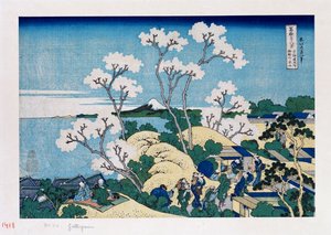 Fuji von Gotenyama in Shinagawa am Tokaido, aus der Serie Die sechsunddreißig Ansichten des Berges Fuji von Katsushika Hokusai