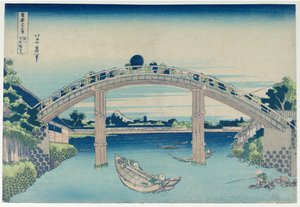 Fuji von den Piers der Mannen-Brücke in Fukagawa, aus der Serie Sechsunddreißig Ansichten des Berges Fuji von Katsushika Hokusai