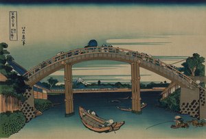 Fuji gesehen durch die Mannen-Brücke in Fukagawa, Edo, ca. 1830 von Katsushika Hokusai