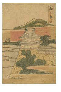 Fujieda-Station aus der Serie 53 Stationen des Tokaido von Katsushika Hokusai