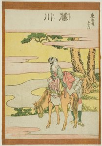 Fujikawa, aus der Serie "Dreiundfünfzig Stationen des Tokaido" von Katsushika Hokusai