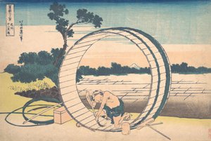 Fujimigahara in der Provinz Owari, aus der Serie Sechsunddreißig Ansichten von Katsushika Hokusai