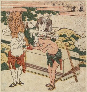 Fujisawa, ca. 1804