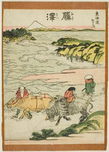 Fujisawa, aus der Serie "Dreiundfünfzig Stationen des Tokaido (Tokaido gojusan tsugi)" von Katsushika Hokusai
