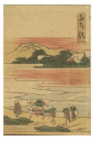 Station Fujisawa aus der Serie 53 Stationen des Tokaido in Farbe gedruckt von Katsushika Hokusai