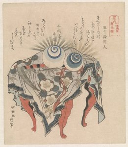 Fujiwara-Clan: Die Perlen von Ebbe und Flut und die Fujiwara-Sichel von Katsushika Hokusai